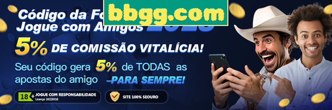 Compartilhar