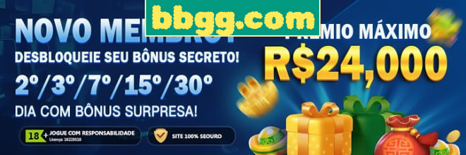 Rebate